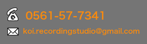 お問い合わせはこちら