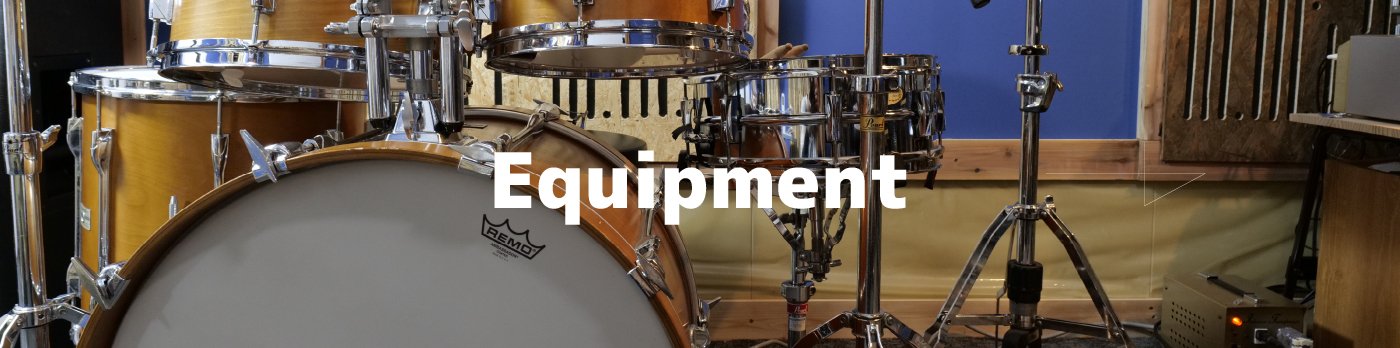 機材紹介メニュー